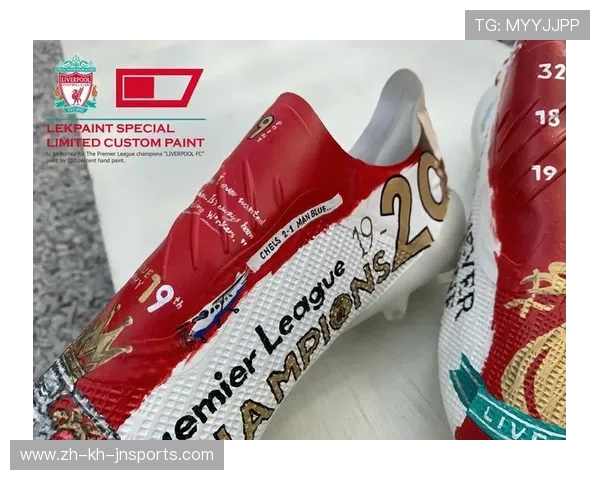 英超各大俱乐部球员常用的足球鞋品牌盘点